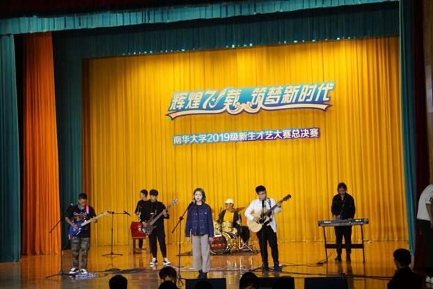 QQ圖片20191202231025