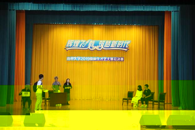 QQ圖片20191202231131