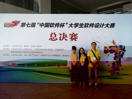 C:\Users\hsy\Documents\Tencent Files\1027002213\Image\C2C\AF97588879164A9F7086B9D5110A11B4.jpg