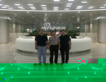 C:\Users\Administrator.RPK-20180313SQH\Documents\Tencent Files\153388646\Image\C2C\E802D264423EA4E0E272688FF22C90E2.jpg
