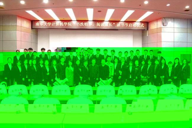 QQ圖片20190416160911