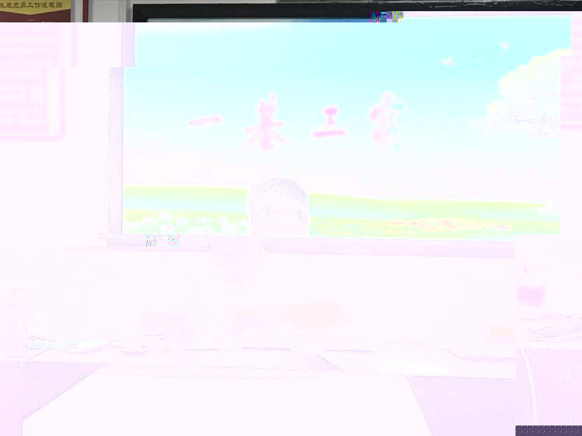 QQ圖片20190609102343