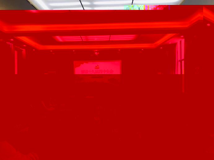 F404EF177D4BD9CF926EC368F1DAFA90