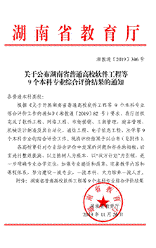 圖片1